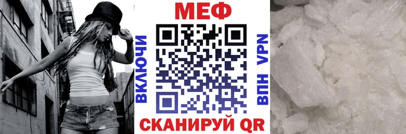 Цена Дмитровск А ПВП  Гашиш 