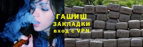 трава Абинск