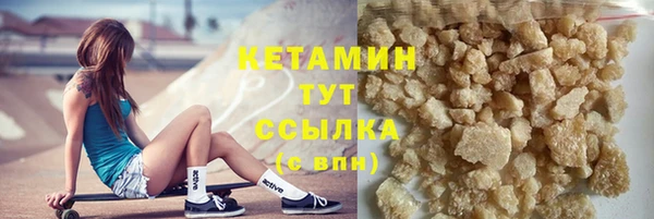 кокаин колумбия Пролетарск