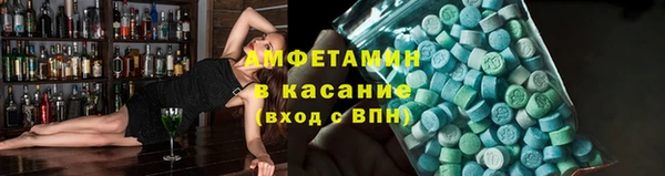 кристаллы Приозерск