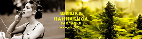 скорость Протвино