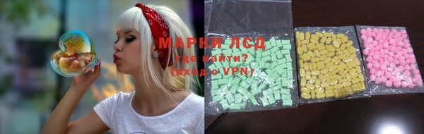 меф Абдулино