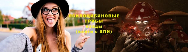 скорость Протвино