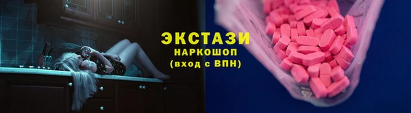 кокаин колумбия Пролетарск