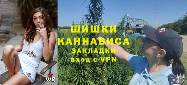 MDMA Абаза