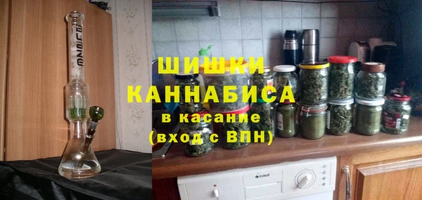 меф Абдулино