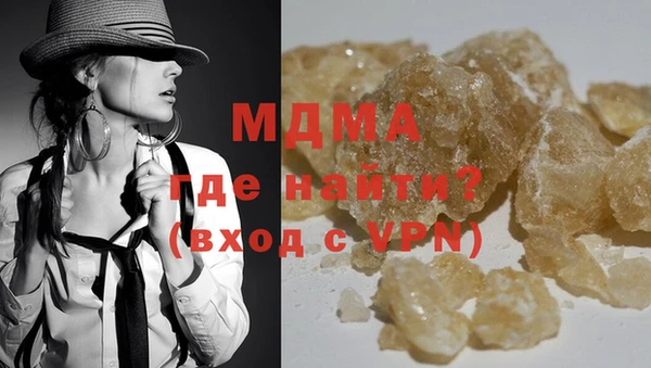 трава Абинск