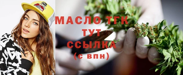 кокаин колумбия Пролетарск